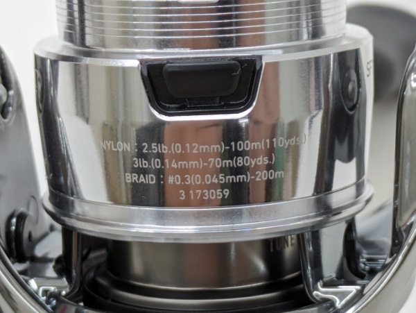 22イグジストSF 1000S-P